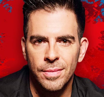 Eli Roth, The Horror Section