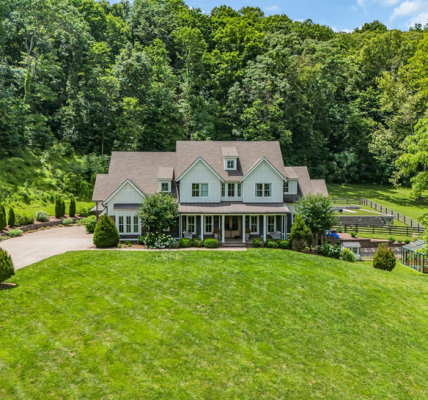 Kristin Cavallari House Tennessee Ranch Photos 0