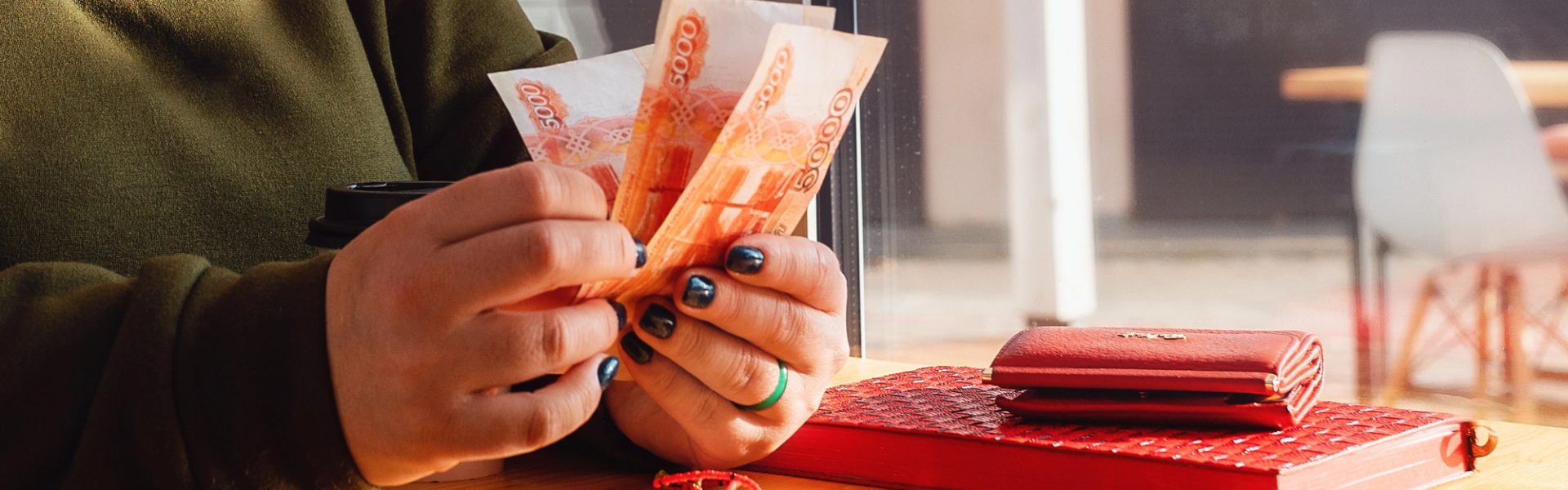 plus size economy impact