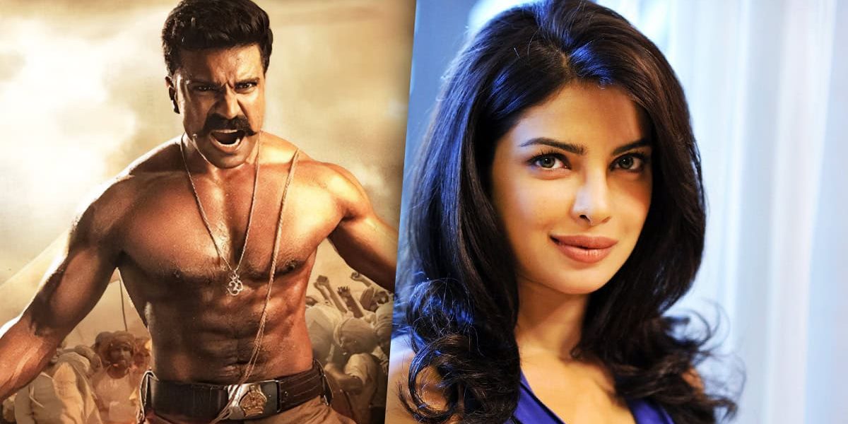 Priyanka Chopra Jonas, RRR