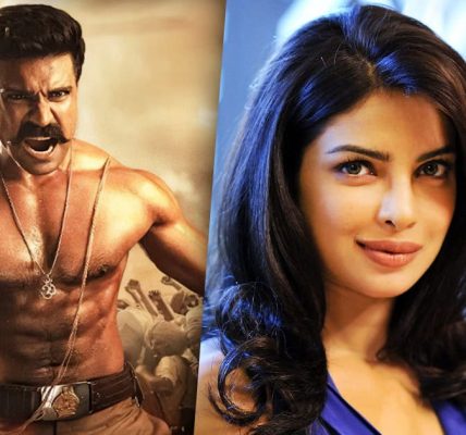 Priyanka Chopra Jonas, RRR