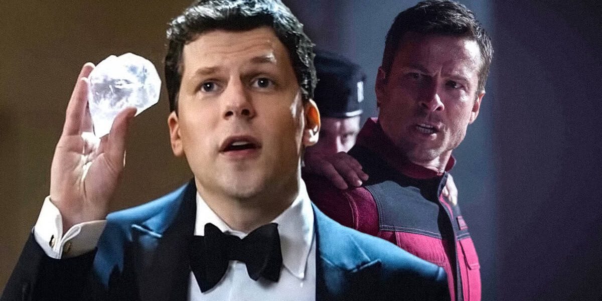 now you see me, the running man