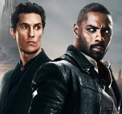 The Dark Tower, Mike Flanagan