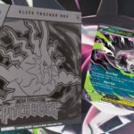 Pitch Black Elite Trainer Box Analysis